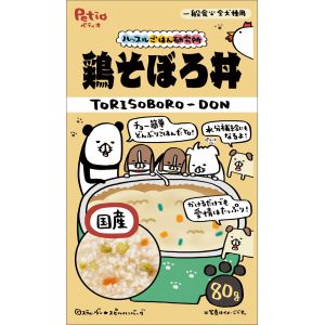 ペティオ Petio ペティオ ハッスルごはん研究所 鶏そぼろ丼 80g