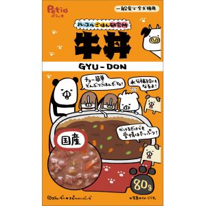 ペティオ Petio ペティオ ハッスルごはん研究所 牛丼 80g