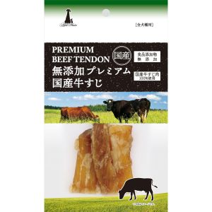 ペティオ Petio ペティオ 無添加プレミアム 国産牛すじ 45g