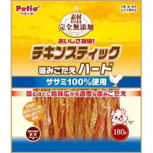 ペティオ Petio ペティオ 素材そのまま 完全無添加 チキンスティック 噛みごたえハード 180g