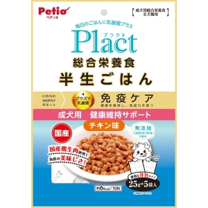 ペティオ Petio ペティオ プラクト 総合栄養食 半生ごはん 成犬用健康サポート 125g