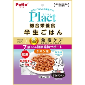 ペティオ Petio ペティオ プラクト 総合栄養食 半生ごはん シニア犬用健康サポート 125g