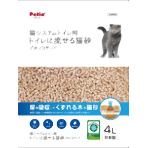 ペティオ Petio ペティオ システムトイレ専用 トイレに流せる猫砂 デオンDサンド 4L