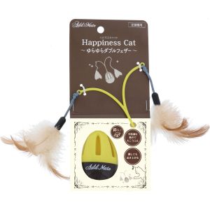 ペティオ Petio ペティオ Happiness Cat ゆらゆらダブルフェザー