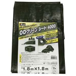 ユタカメイク Yutaka ユタカメイク OGS-401 4000 ODグリーンシート 1.8m×1.8m