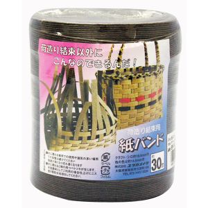 ユタカメイク Yutaka ユタカメイク BP-310 梱包用品 紙バンド 約14.5mm×約30m チョコ
