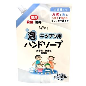 日本合成洗剤 日本合成洗剤 ウインズ キッチン泡ハンドソープ 詰替 540mL