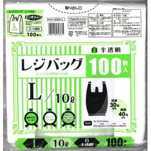 日本技研工業 日本技研工業 レジバッグ 白 半透明手提げ袋 L エンボス加工 RBH-L 100枚入