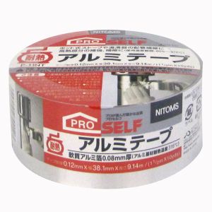 ニトムズ Nitto ニトムズ J3010 耐熱アルミテープ 38.1mm×9.14M