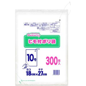 ニッコー NIKKO ニッコー ハミングパック ヒモ付き ポリ袋 10号 300枚 NS-10