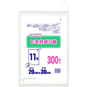 ニッコー NIKKO ニッコー ハミングパック ヒモ付き ポリ袋 11号 300枚 NS-11