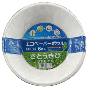 大和物産 大和物産 エコペーパーボウル 600ml 6枚入