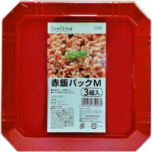 大和物産 大和物産 フィーリング 赤飯パック M 3組入