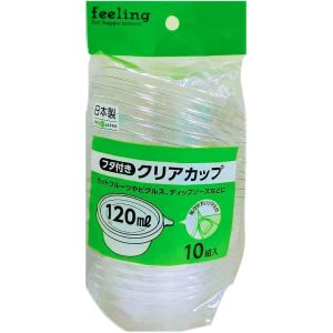 大和物産 大和物産 フィーリング クリアカップ 120ml 10組入