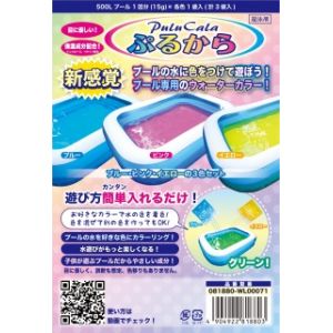 東京ローソク 東京ローソク ぷるから 3色アソートセット 081880 WL071