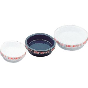 アイリスオーヤマ IRIS アイリスオーヤマ 鉢受皿ライトパック ダークブルー 15cm×5枚