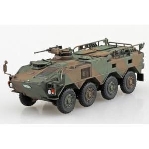 アオシマ アオシマ 57841 0 ミリタリーモデルキット、No.23 1/72 陸上自衛隊 96式装輪装甲車B型