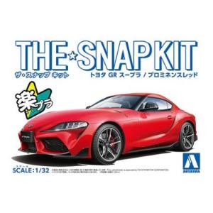 アオシマ アオシマ 58855 ザ スナップキット 10-A トヨタ GR SUPRA プロミネンスレッド