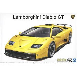 アオシマ アオシマ 58992 ザ スーパーカー No.5 1/24 ランボルギーニ ディアブロ GT 1999