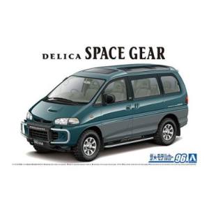 アオシマ アオシマ 61404 ザ モデルカー No.96 1/24 ミツビシ PE8W デリカスペースギア 96