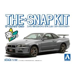 アオシマ アオシマ 62548 ザ スナップキット、No.11-E 1/32 ニッサン R34 スカイライン GT-R ニュル スパークリングシルバー