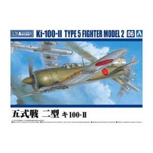 アオシマ アオシマ 65990 1/72 航空機 No.6 五式戦 二型 キ100-II