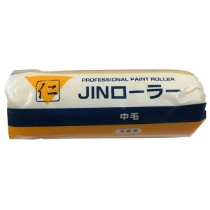 大塚刷毛製造 マルテー JIN ローラー レギュラー 7B-JIN 153510 0007 大塚刷毛製造