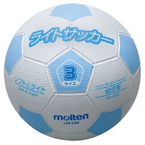 モルテン Molten モルテン ライトサッカー ホワイト×サックス サッカーボール LSF3SK