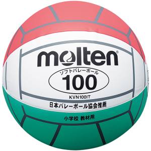 モルテン Molten モルテン 小学校新教材用 ソフトバレーボール100 白×赤×緑 KVN100IT