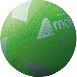 モルテン Molten モルテン 検定球 ファミリートリム用 ソフトバレーボール グリーン S3Y1200G