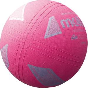 モルテン Molten モルテン 小学校中低学年用 ミニソフトバレーボール ピンク S2Y1200P