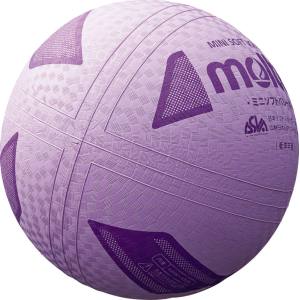 モルテン Molten モルテン 小学校中低学年用 ミニソフトバレーボール パープル S2Y1200V