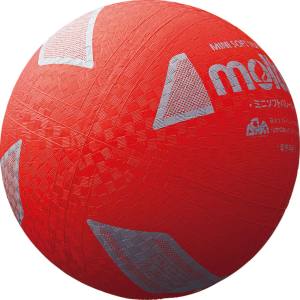 モルテン Molten モルテン 小学校中低学年用 ミニソフトバレーボール レッド S2Y1200R