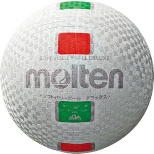 モルテン Molten モルテン ファミリートリム用糸巻タイプ ソフトバレーボールデラックス 白×赤×緑 S3Y1500WX
