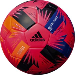 アディダス adidas アディダス FIFA2020 ツバサ キッズ 4号 ピンク サッカーボール AF411P