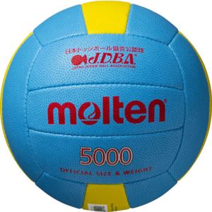 モルテン Molten モルテン ドッジボール5000 軽量 3号球 D3C5000L