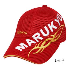 マルキュー マルキュー マルキユートライバルメッシュキャップ02 レッド M 17372