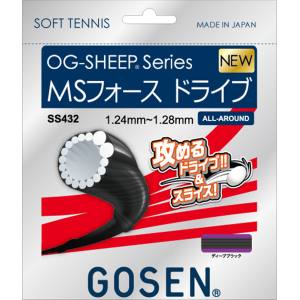 ゴーセン GOSEN ゴーセン ソフトテニス ガット MSフォース ドライブ ディープブラック SS432DBK GOSEN