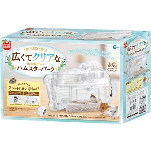 マルカン MG マルカン 広くてクリアなハムスターパーク