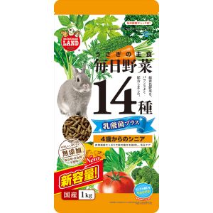 マルカン MG マルカン 毎日野菜14種 乳酸菌プラス 4歳からのシニア 1kg