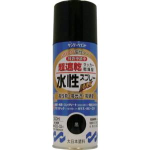 サンデーペイント サンデーペイント 261680 水性ラッカースプレーMAX 300ml 赤