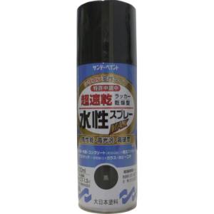 サンデーペイント サンデーペイント 262120 水性ラッカースプレーMAX 400ml 赤