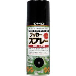 サンデーペイント サンデーペイント 268054 ラッカースプレーMAX 300ml 赤