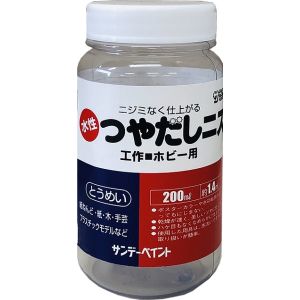 サンデーペイント サンデーペイント 水性つや出しニス とうめい 200ml