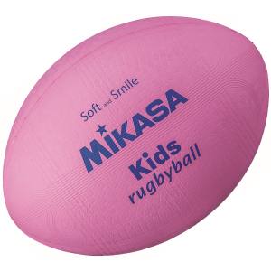 ミカサ MIKASA ミカサ ラグビー スマイルラグビー ラージサイズ ピンク KFP