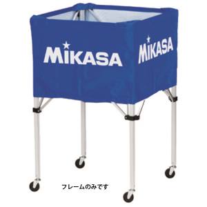 ミカサ MIKASA ミカサ メッシュボールカゴ フレーム ACCF100M