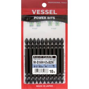 ベッセル VESSEL ベッセル MS14H-2-82H サキスボビット ハイパワー刃先 MS14H +2×82mm 10本 VESSEL メーカー直送 代引不可 北海道沖縄離島不可