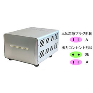 カシムラ kashimura カシムラ WT-15EJ 海外国内用大型変圧器 220-240V 3000VA(W)