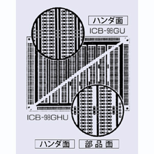 サンハヤト Sunhayato サンハヤト ICB-98GU ユニバーサル基板 Sunhayato