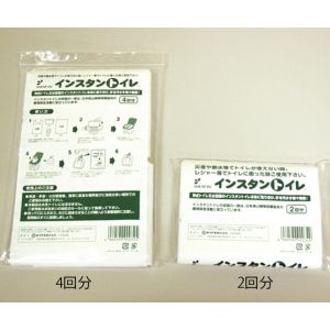 日本緑十字社 日本緑十字社 380245 防災用品 プラ段インスタントイレ処理セット 2P